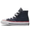 Chuck 70 1V 1970 Hi « Denim Blue »