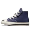 Chuck 70 1V « Bleu marine »