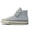Chuck 70 1V « Gris clair »