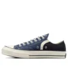 Chuck 70 Archival Stripes « Navy White »