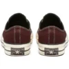 Chuck 70 « Barkroot Brown »