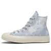 Chuck 70 Beach Dye High Top Bleu clair