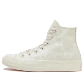 Chuck 70 « Beige Yellow »