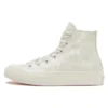 Chuck 70 « Beige Yellow »