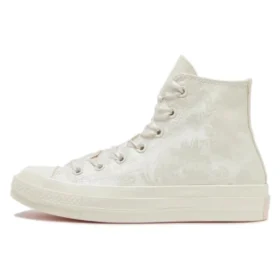 Chuck 70 « Beige Yellow »