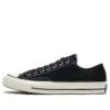 Chuck 70 « Black »