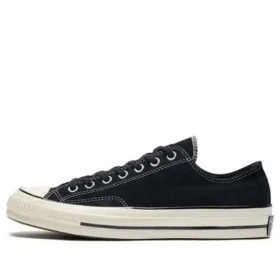 Chuck 70 « Black »
