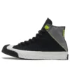 Chuck 70 Bosey GTX High « Black Limestone »