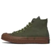 Chuck 70 Bosey High « Utility Gum »