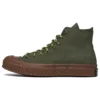 Chuck 70 Bosey High « Utility Gum »