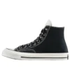 Chuck 70 Chuck Taylor All Star « Yin-Yang » Chuck 70 Chuck Taylor All Star « Yin-Yang »