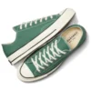 Chuck 70 Couleur saisonnière « Admire Elm »