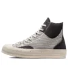 Chuck 70 Crafted Canvas « Storm Wind Desert Sand »