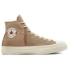 Chuck 70 Crafted, haute, en matériaux mixtes « Nomad Khaki »