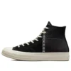 Chuck 70 Crafted Leather High « Black Egret »