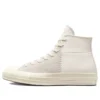 Chuck 70 Crafted Mixed Material High « Egret »