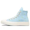 Chuck 70 Crafted Stitching « Blue White »