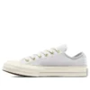 Chuck 70 Crafted Stitching « Fossilized »