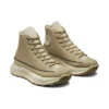 Chuck 70 CX « Earth Tones – Roasted »