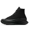 Chuck 70 CX Hi « Noir »