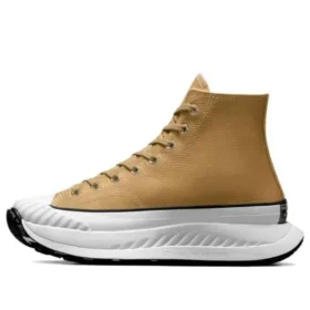 Chuck 70 CX Suede « Khaki »