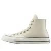 Chuck 70 Denim « Light Dune Dark Whiskey »