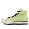 Chuck 70 Happy Camper High « Allover Smiley Faces »