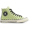 Chuck 70 Happy Camper High « Allover Smiley Faces »