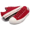 Chuck 70 Heritage Court Low Top « Gym Red »