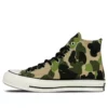 Chuck 70 Hi « Archive Prints – Camo »