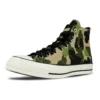 Chuck 70 Hi « Archive Prints – Camo »