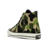 Chuck 70 Hi « Archive Prints – Camo »
