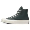 Chuck 70 Hi « Believe In Magic »
