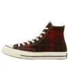 Chuck 70 Hi « Black »