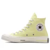 Chuck 70 Hi « Bright Pack »