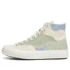 Chuck 70 Hi Craft Mix « Natural Summit Sage »