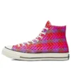 Chuck 70 Hi « Culture Weave – Rouge Rose »