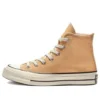 Chuck 70 Hi « Gold »