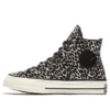 Chuck 70 Hi « Leopard Print »