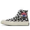Chuck 70 Hi « Logo Play – Desert Ore » Chuck 70 Hi « Logo Play – Desert Ore »