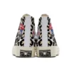Chuck 70 Hi « Logo Play – Desert Ore » Chuck 70 Hi « Logo Play – Desert Ore »
