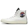 Chuck 70 Hi « Logo Play – White Rush Blue » Chuck 70 Hi « Logo Play – White Rush Blue »