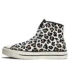Chuck 70 Hi « Lucky Star Leopard »