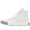 Chuck 70 Hi Mission V « White »