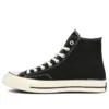 Chuck 70 Hi « Noir » Chuck 70 Hi « Noir »
