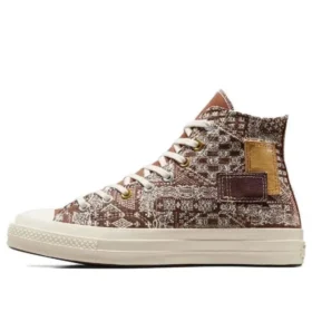 Chuck 70 Hi Patchwork « Tawny Owl »