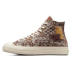 Chuck 70 Hi Patchwork « Tawny Owl »