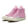 Chuck 70 Hi « Peony Pink »