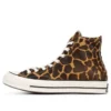 Chuck 70 Hi « Pony Hair Pack – Cheetah