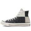 Chuck 70 Hi Quad Ripstop « Black »